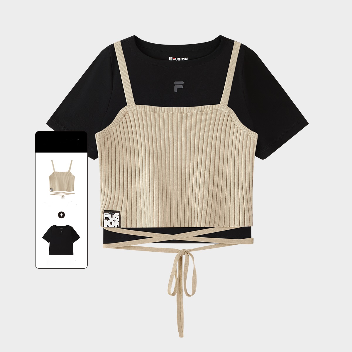 Women's fashion sports tight top two-piece set